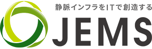 株式会社JEMS 排出企業向け