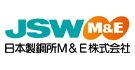 日本製鋼所M&E