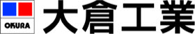 大倉工業