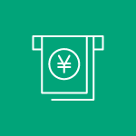入金・出金