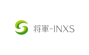 将軍-INXS