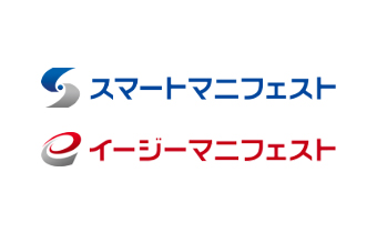 アウトソーシングサービス