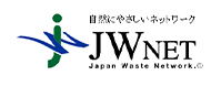 JWNET