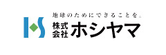 ホシヤマ