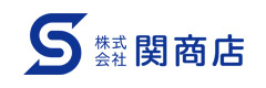 株式会社関商店